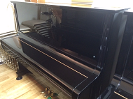 KAWAI US50