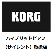 ピアノハウスリンク。