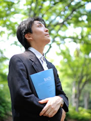 内藤晃