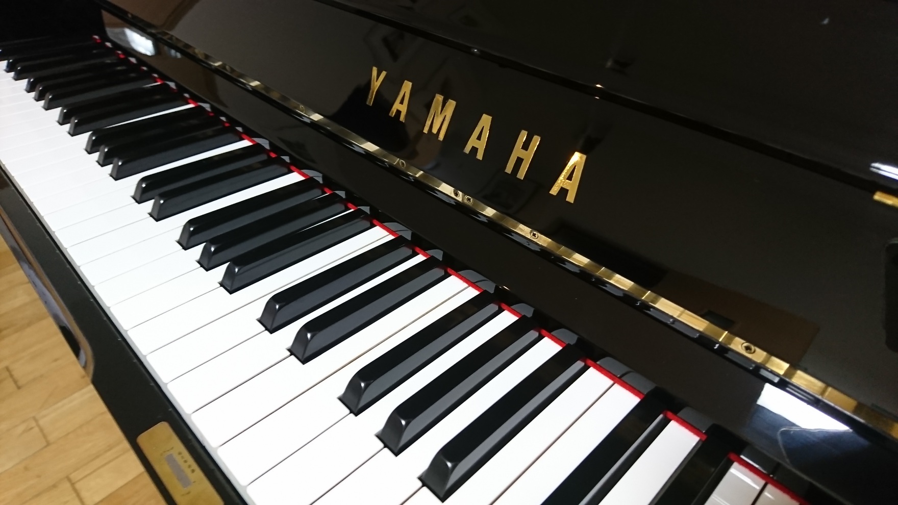 YAMAHA YUS 鍵盤